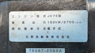 画像小 7枚目